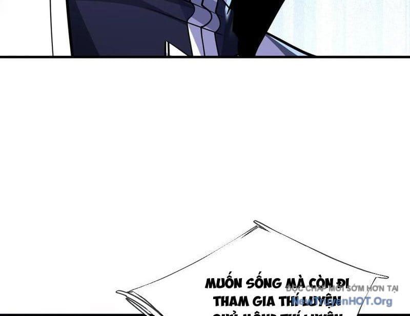 page 211