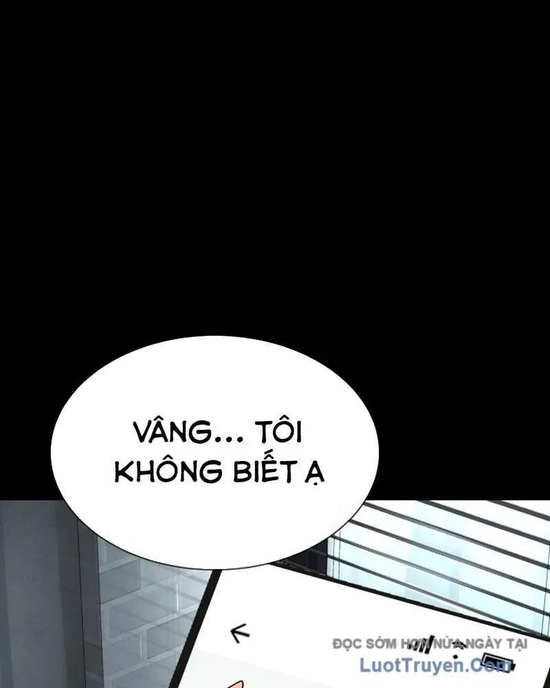 page 247