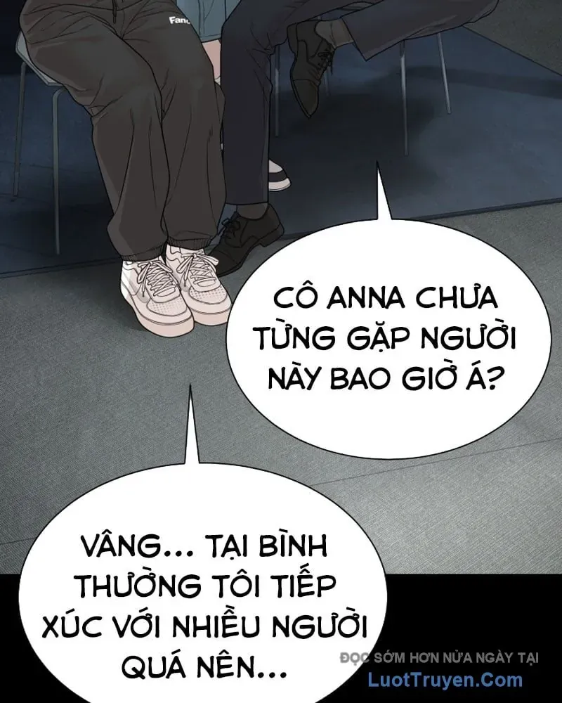 page 251