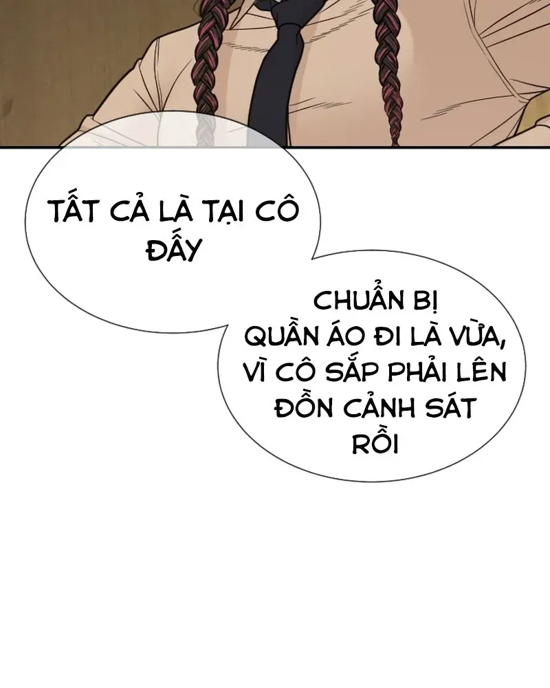 page 217