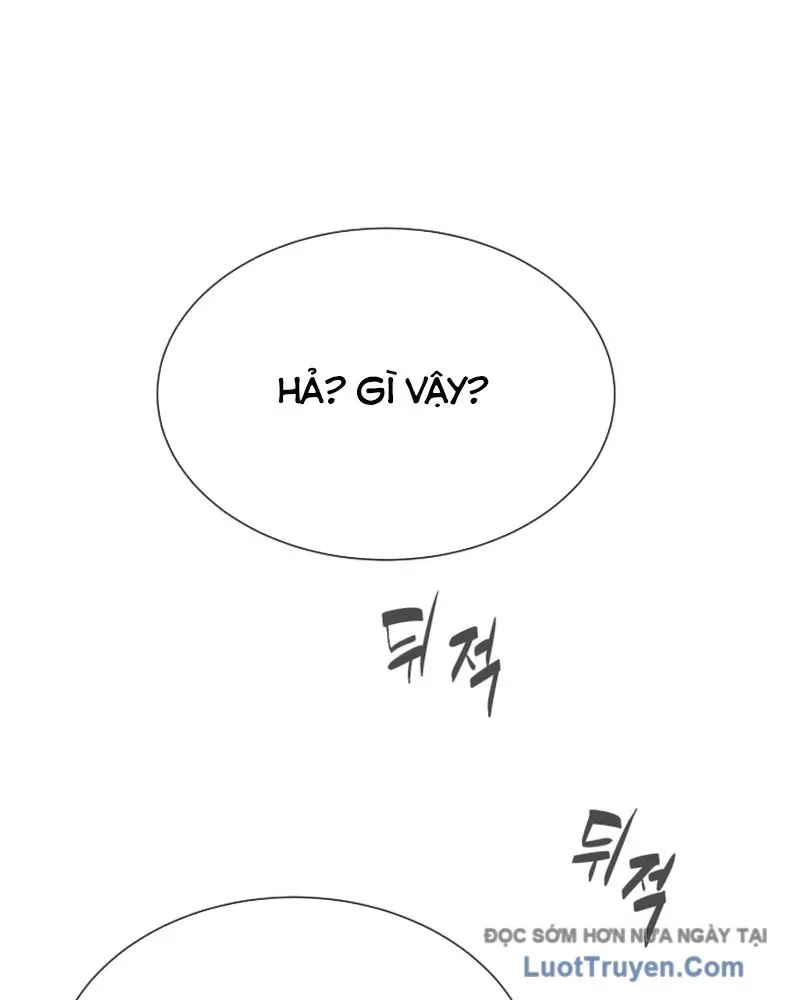 page 226