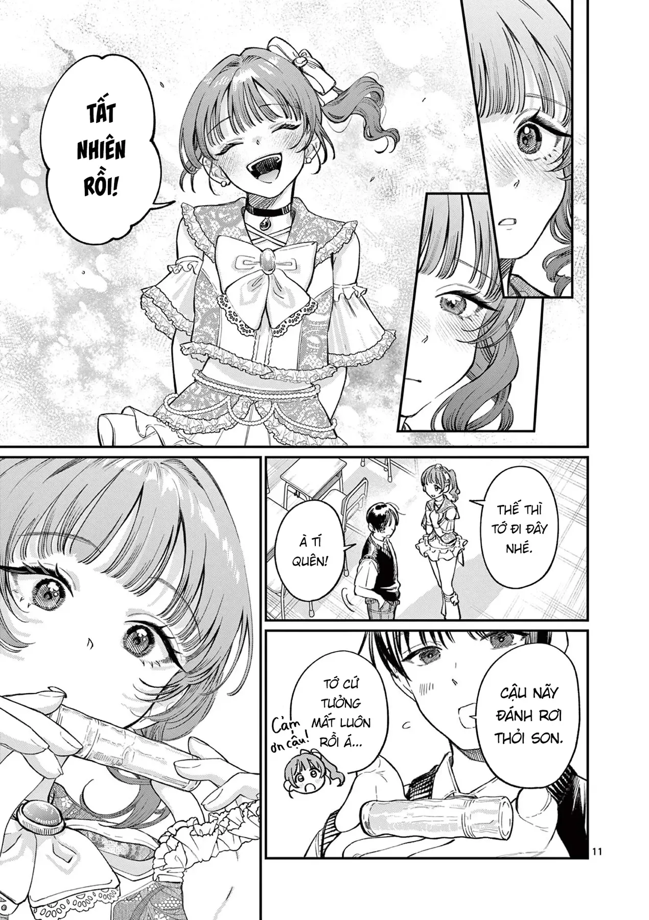 page 11