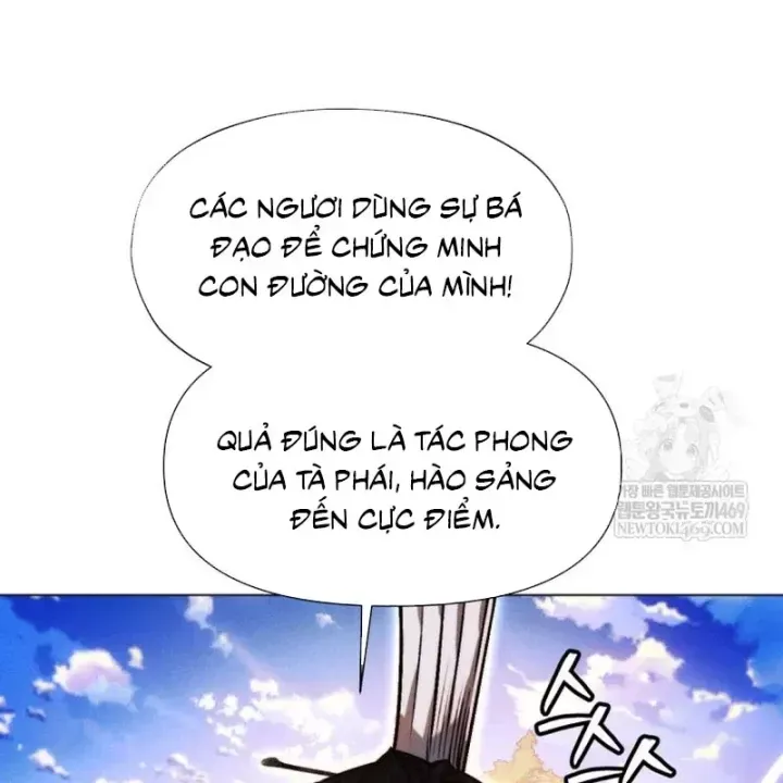 page 205