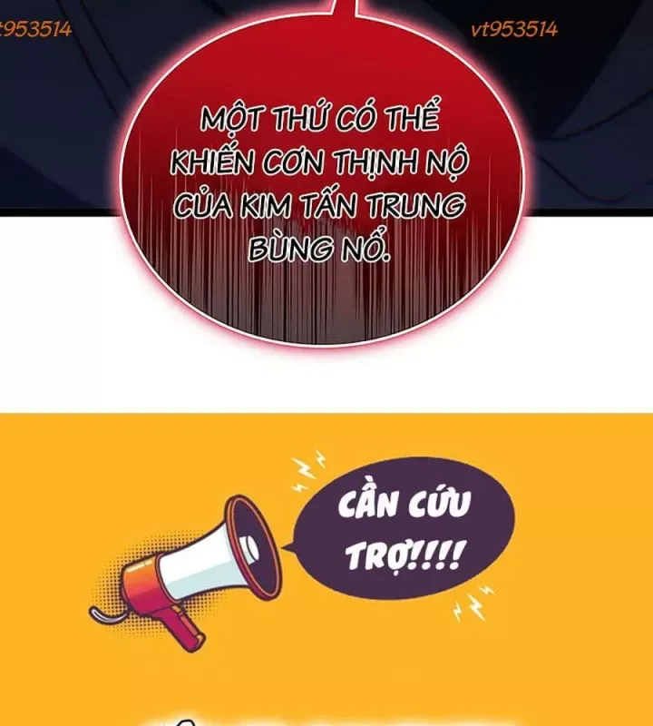 page 243