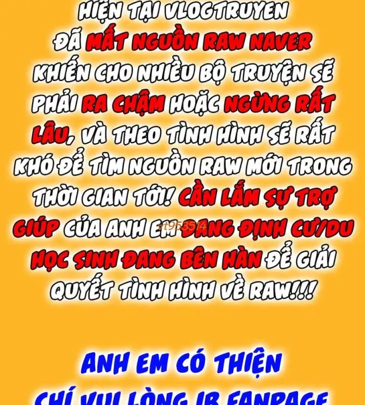 page 244