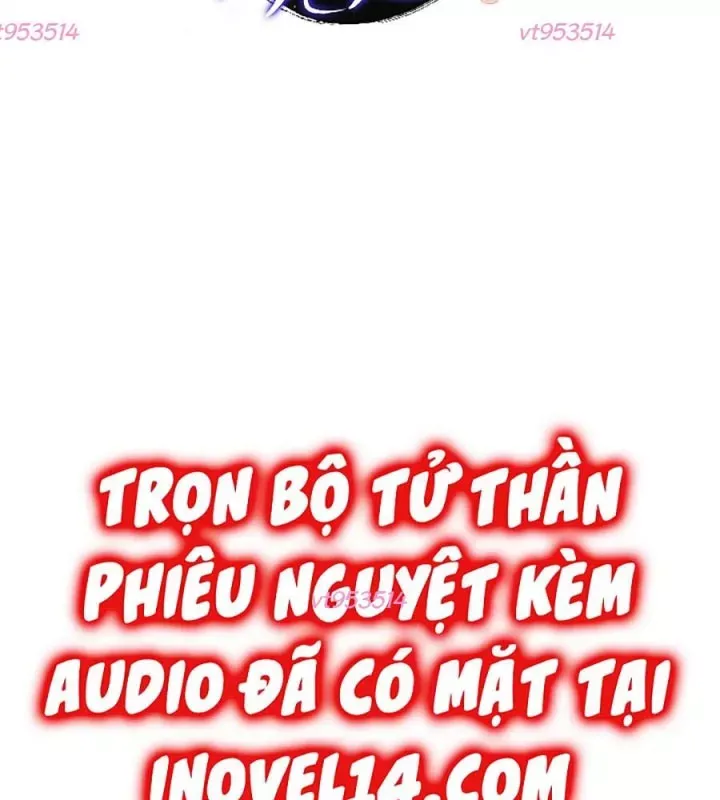 page 247