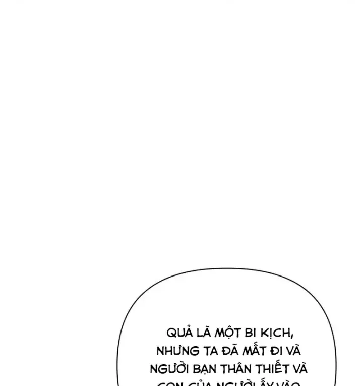 page 207