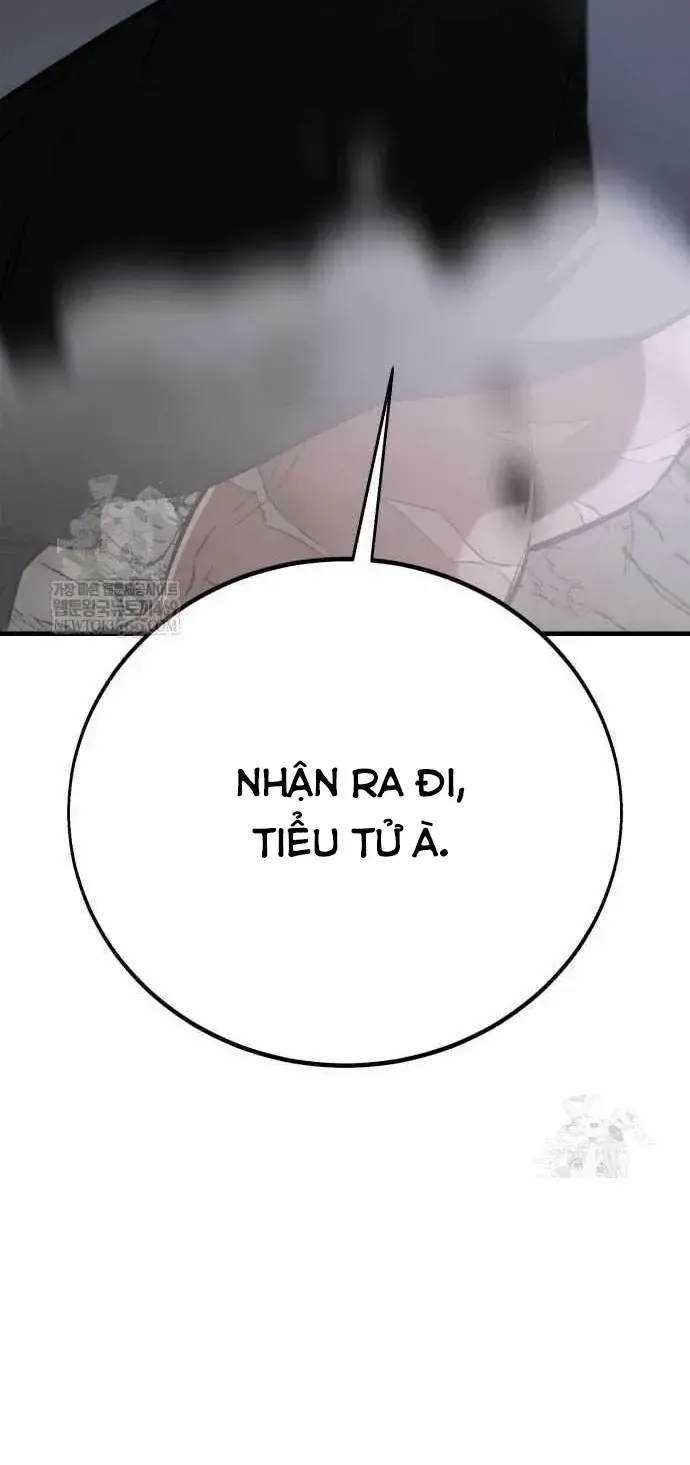 page 208