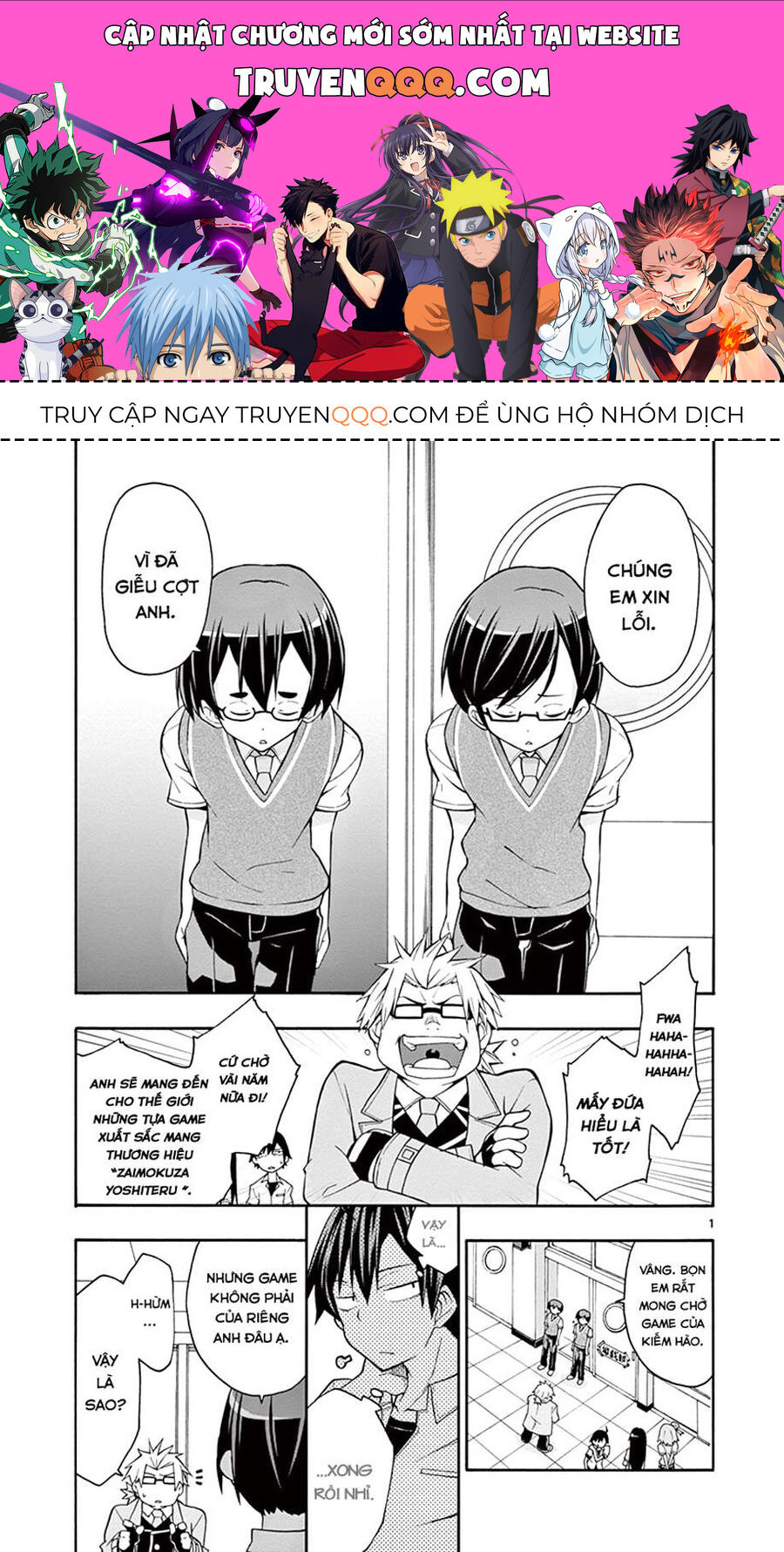 page 1