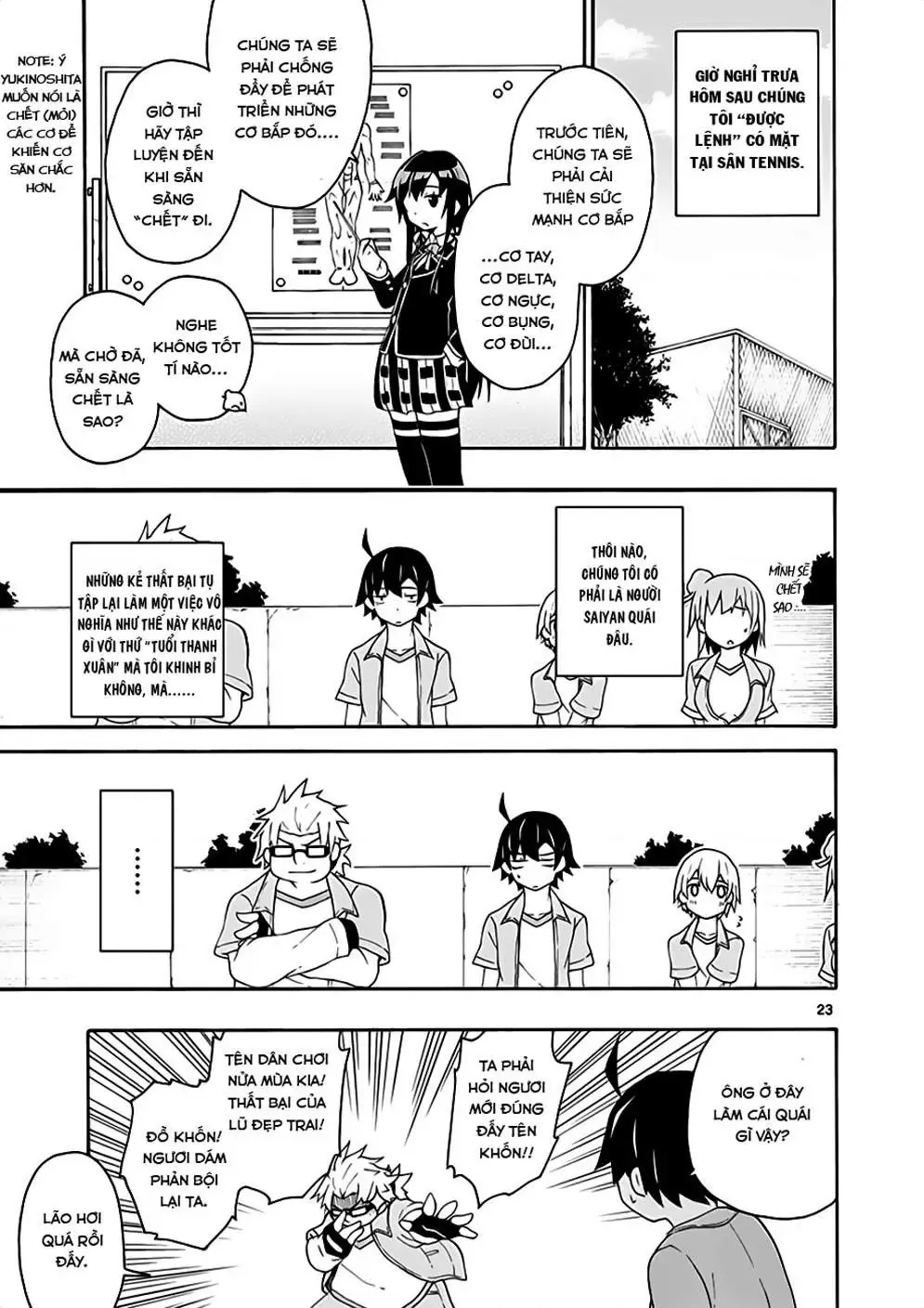 page 23
