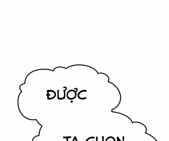 page 220