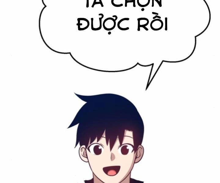 page 221
