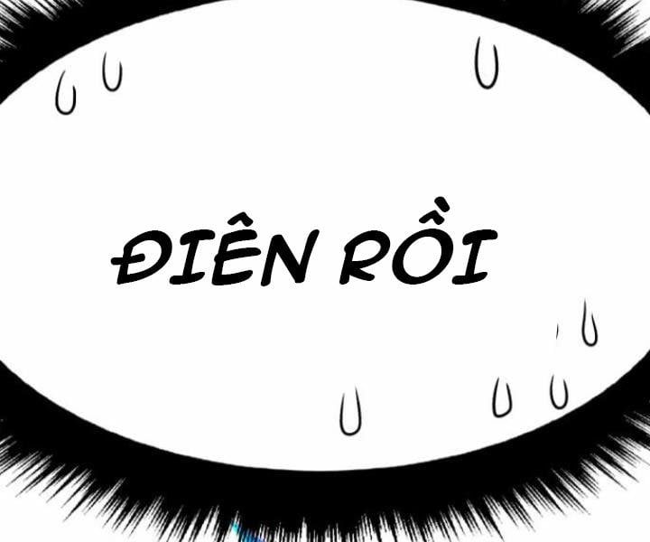 page 270