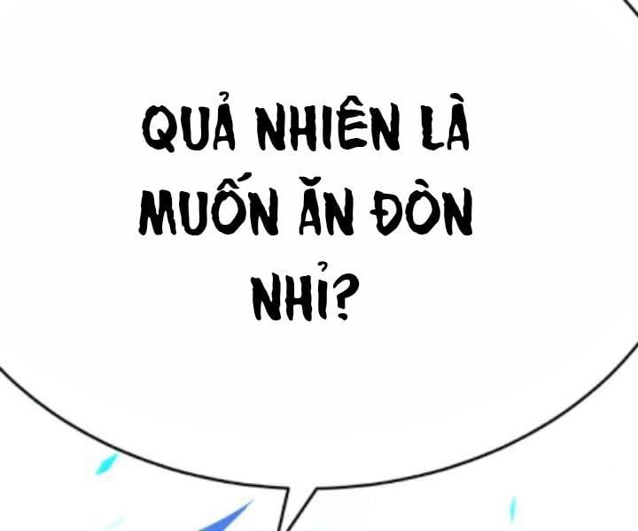 page 298