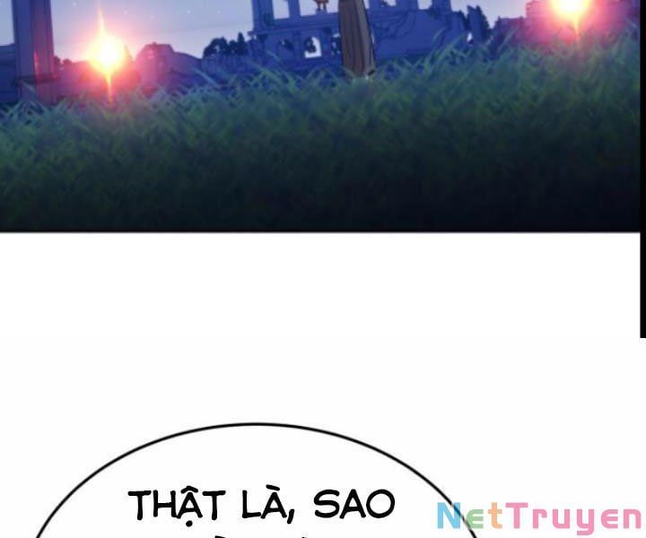page 231