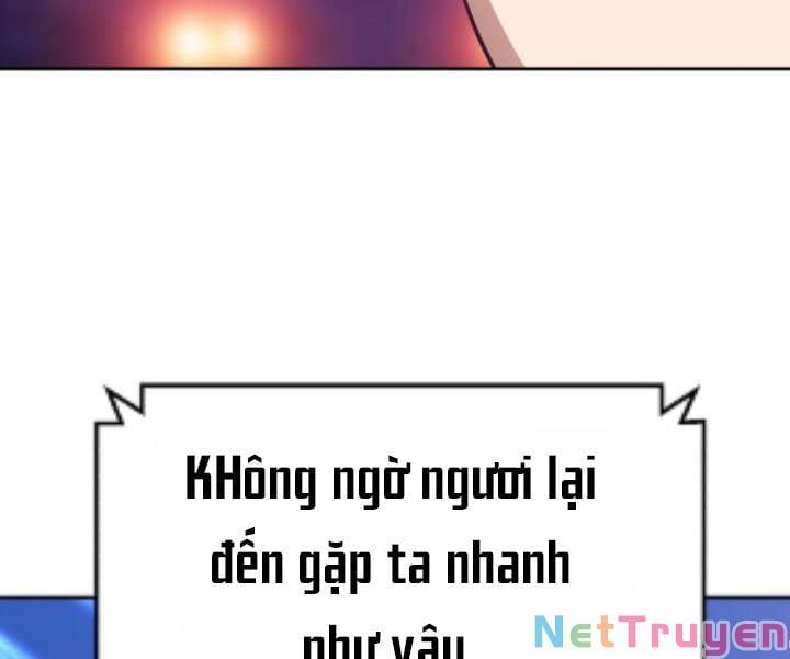 page 237