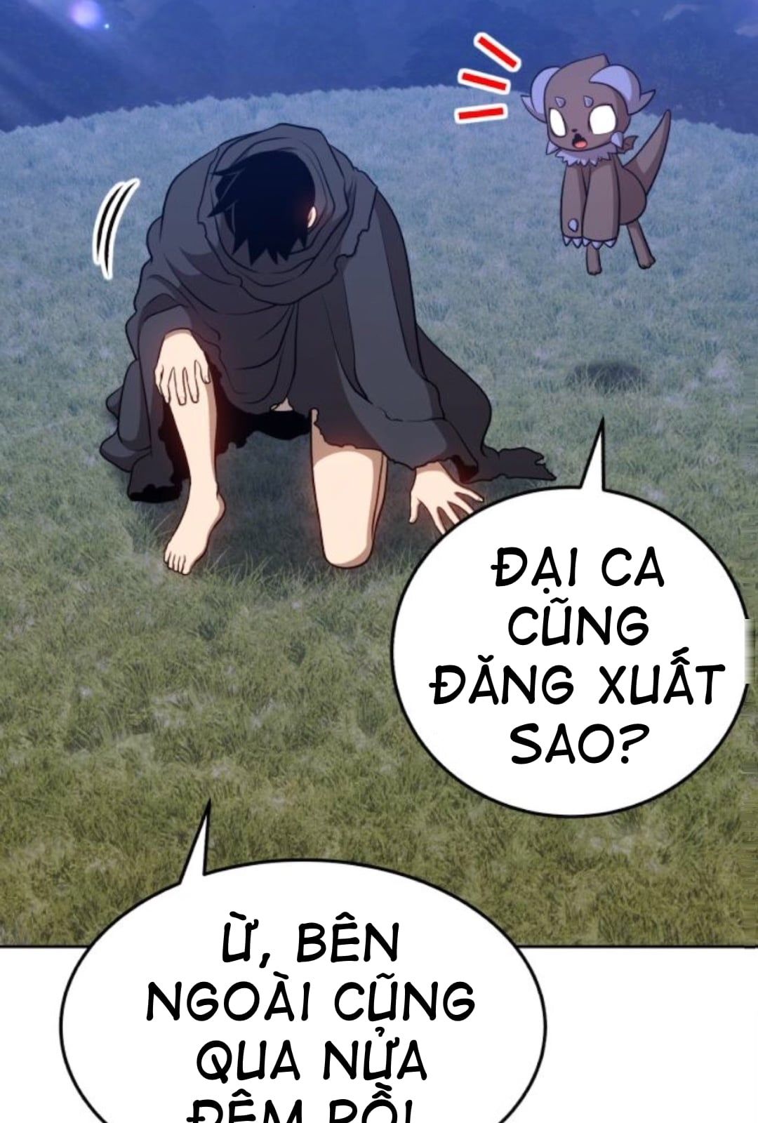 page 221
