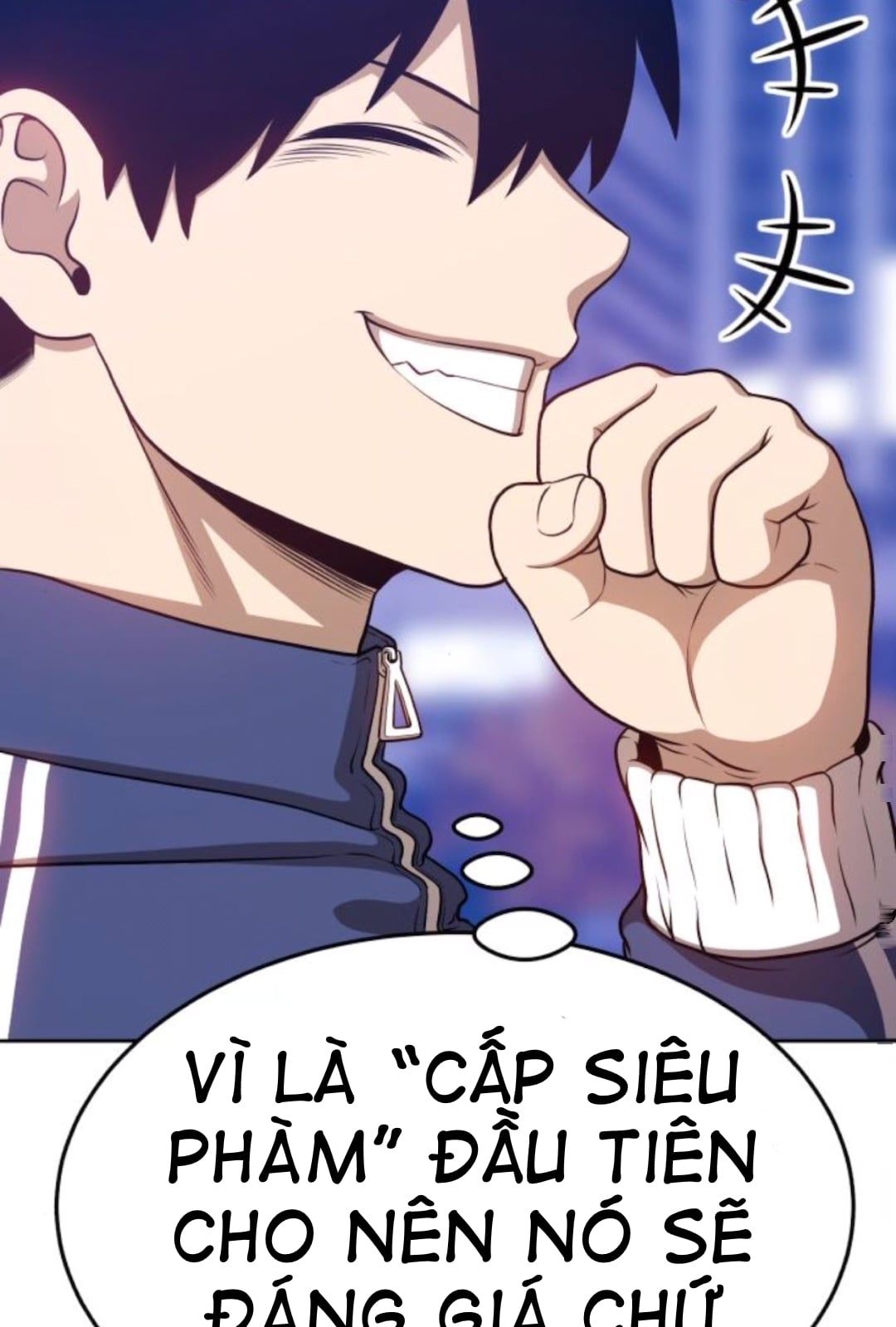page 241