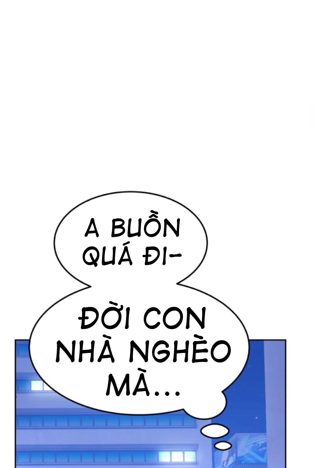 page 251