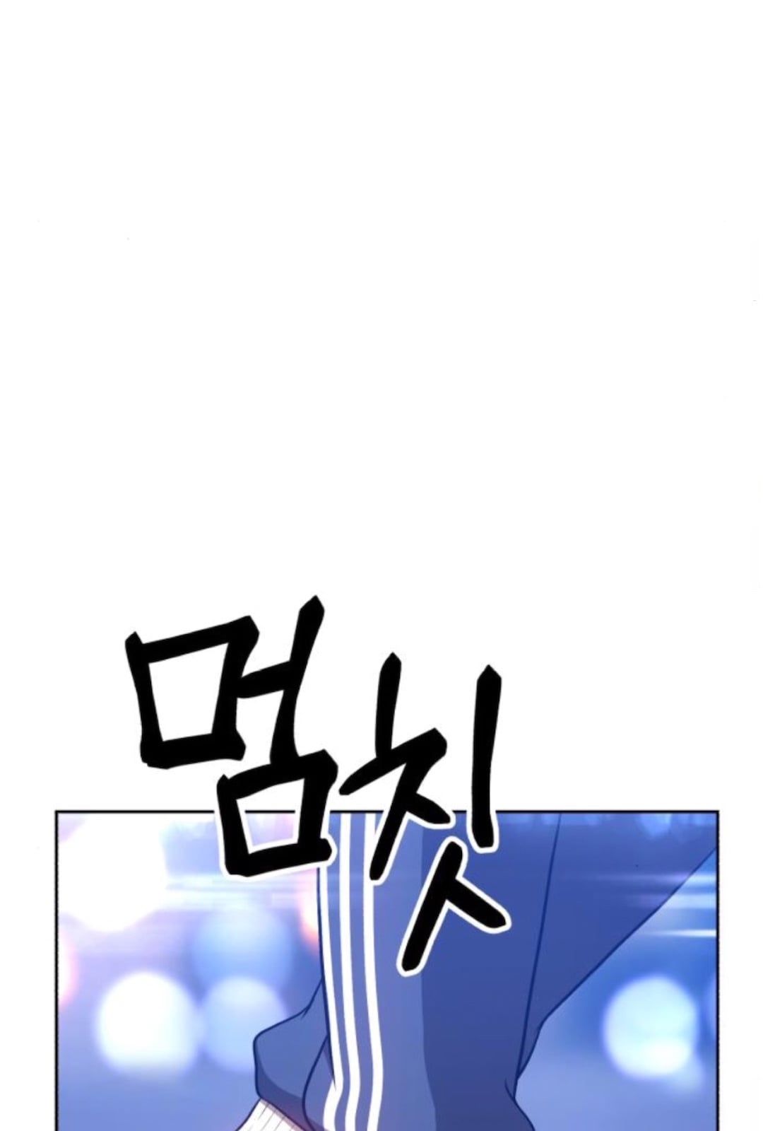 page 256