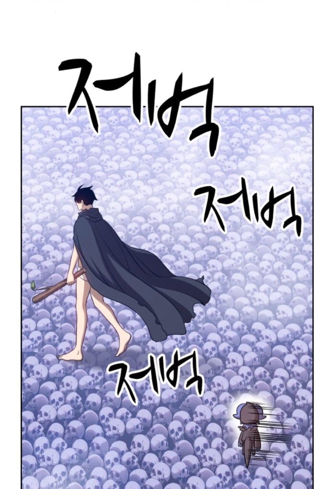 page 299