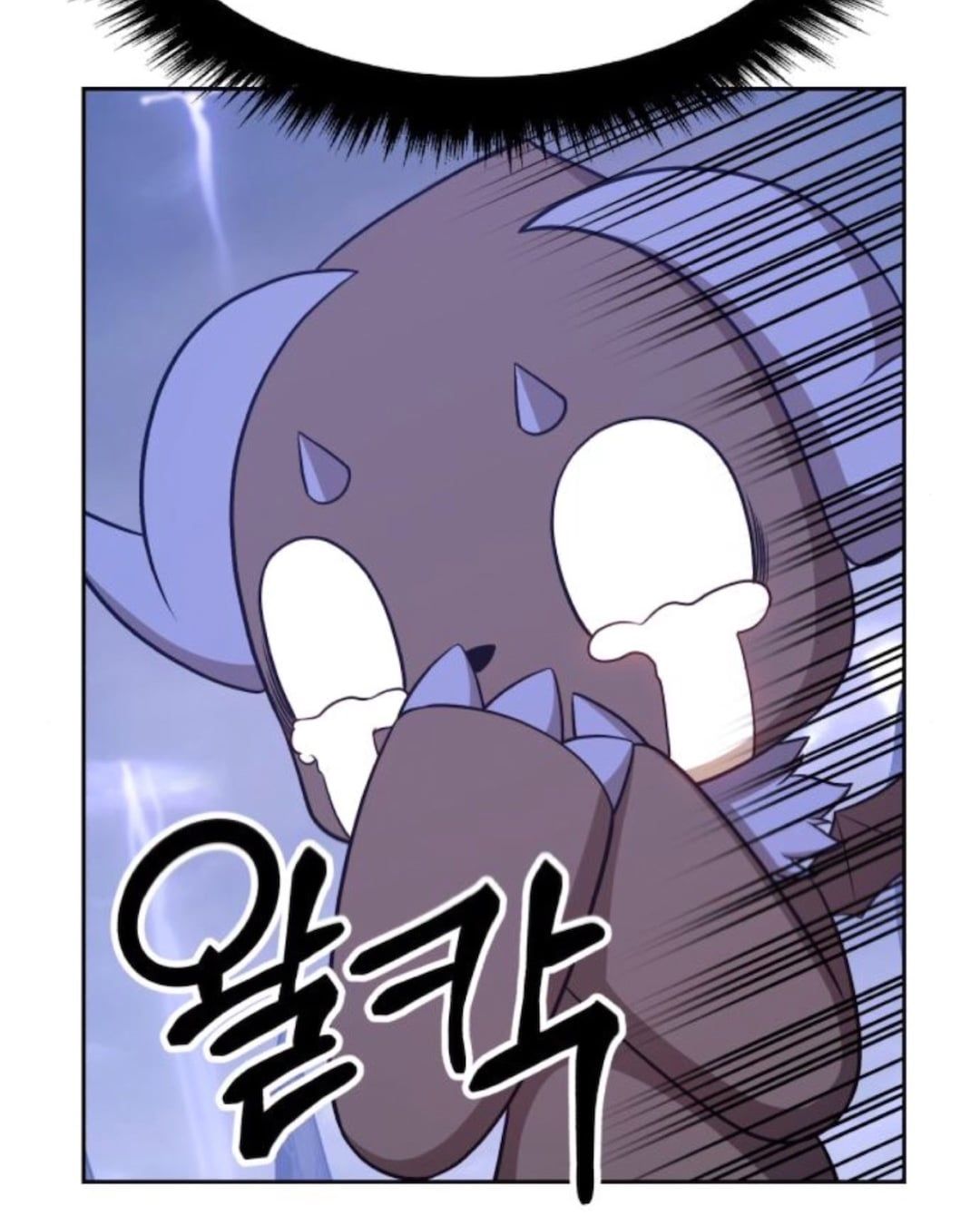 page 310