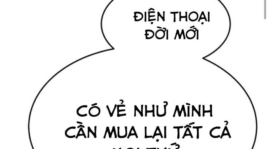 page 205