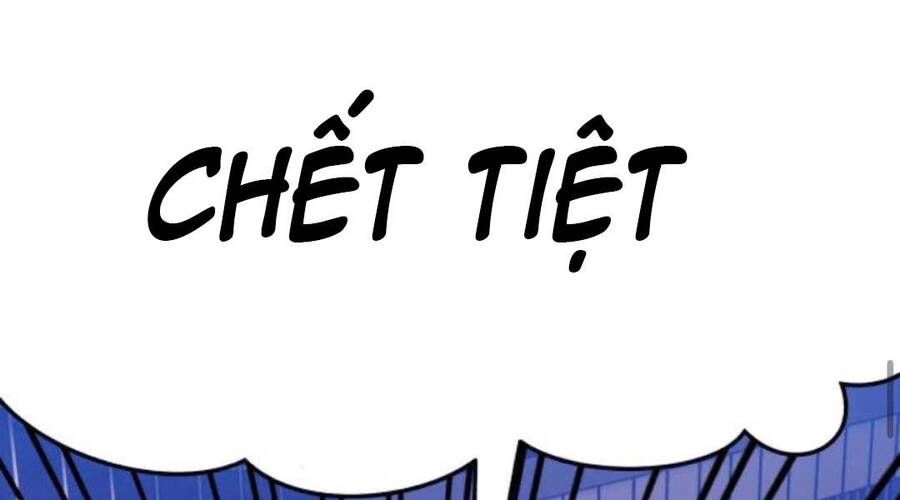page 248