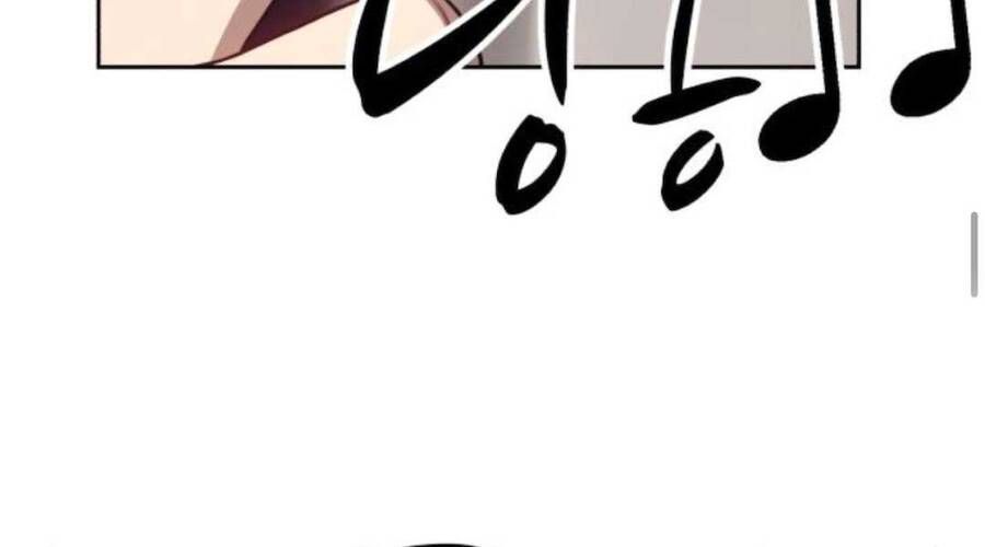 page 262