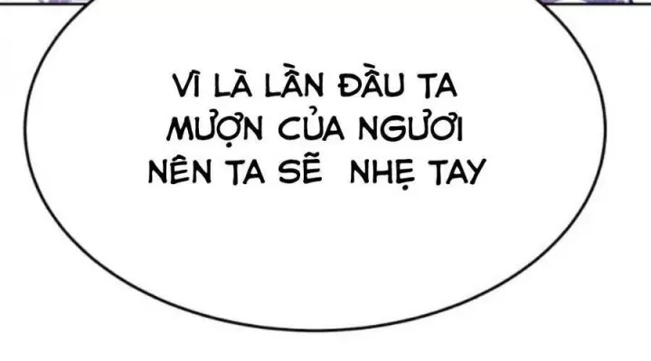 page 209