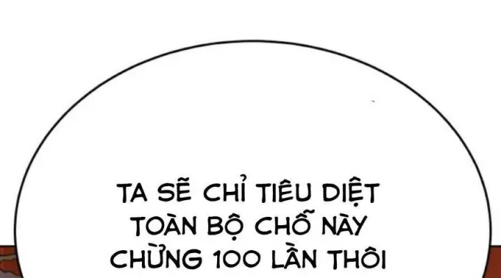 page 211