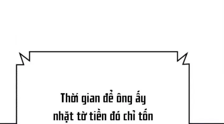 page 255