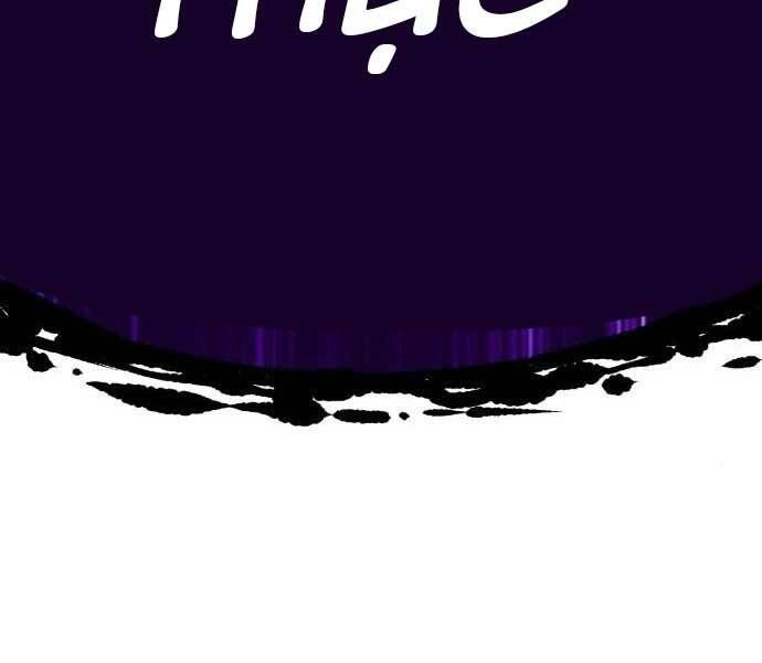page 212