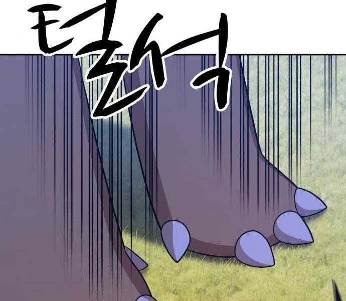 page 214