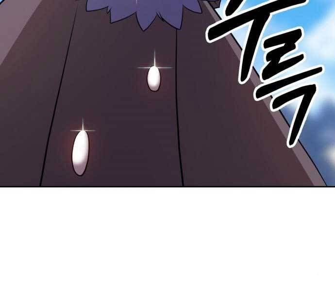 page 221