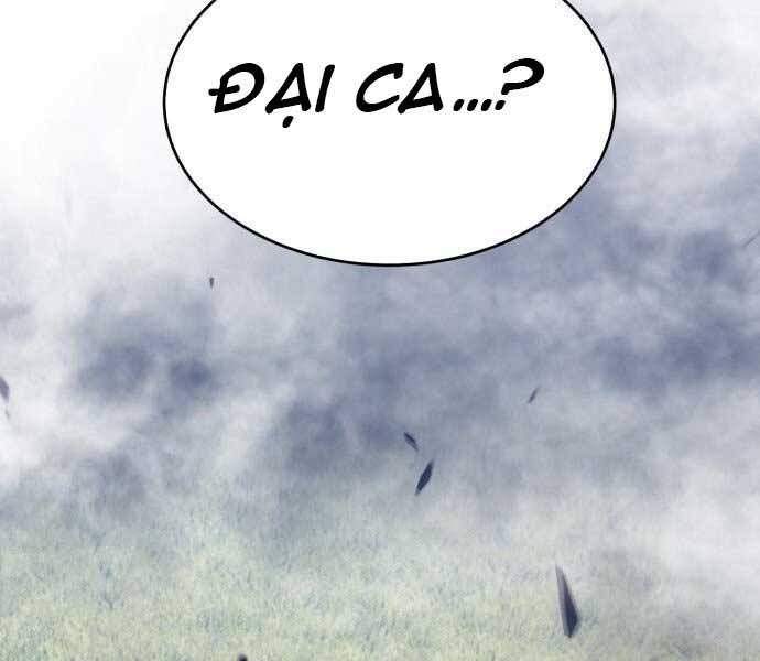 page 223