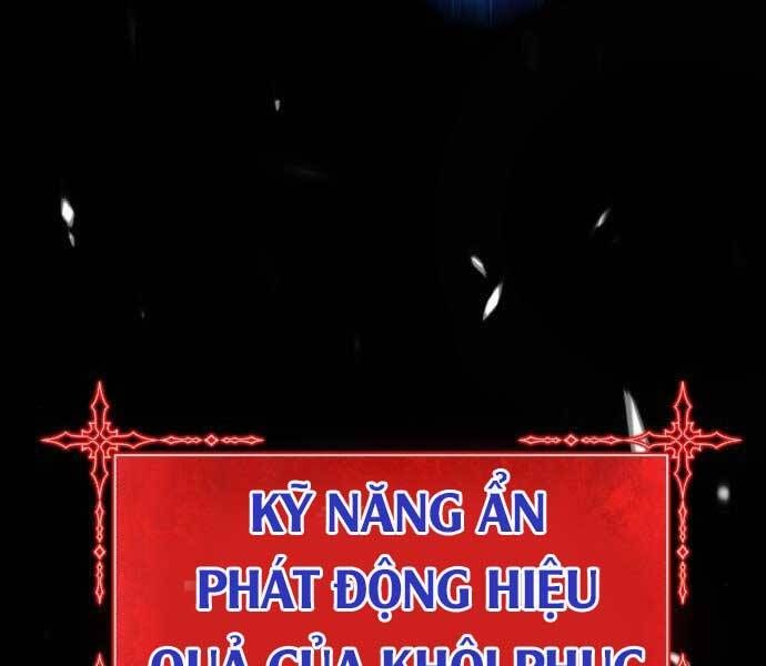 page 232