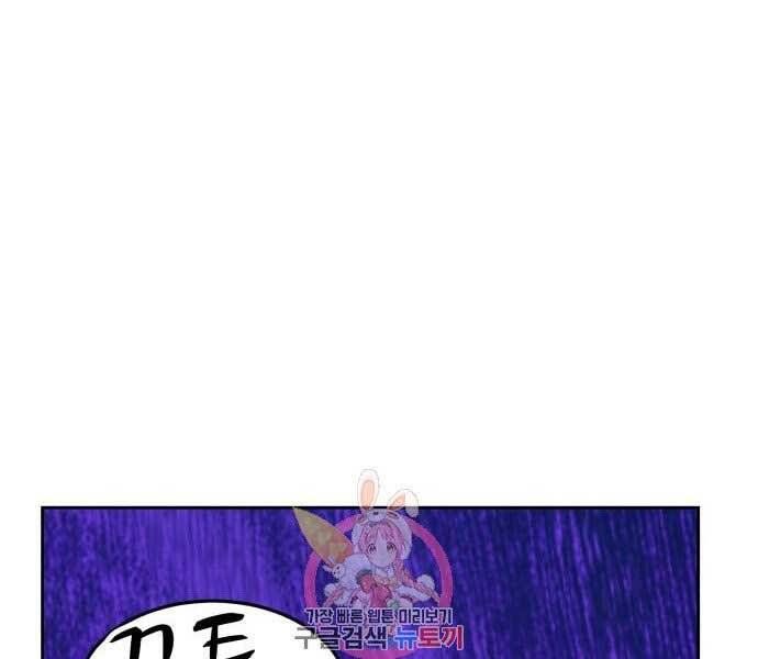 page 250