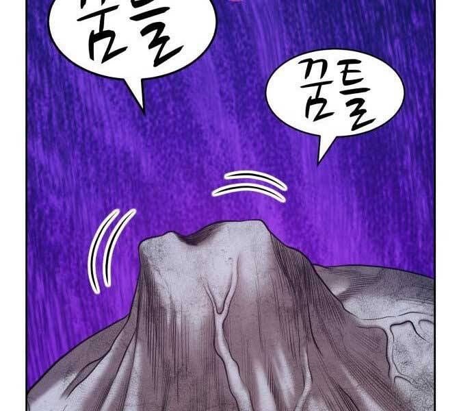page 251