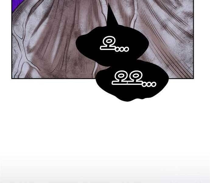 page 254