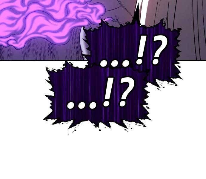 page 259