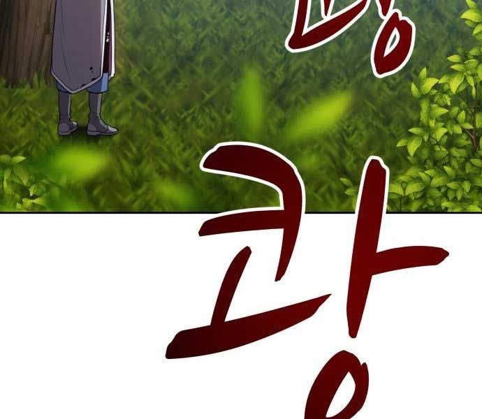 page 220
