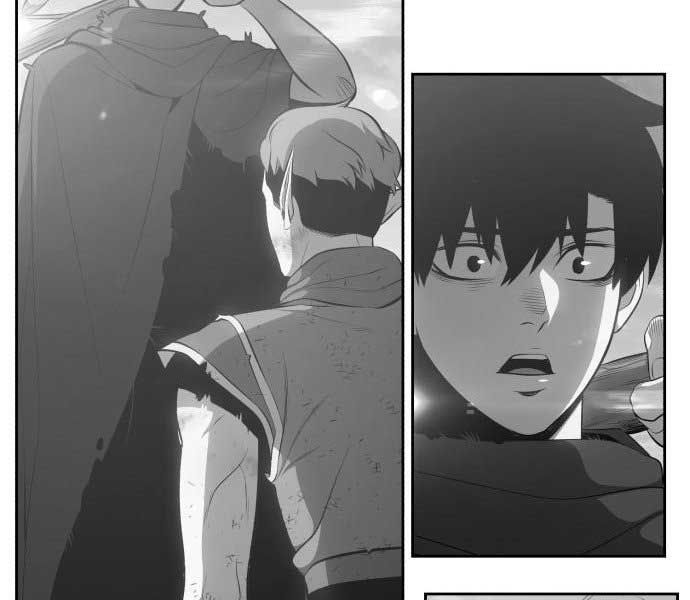 page 241