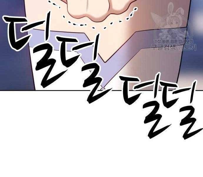 page 230