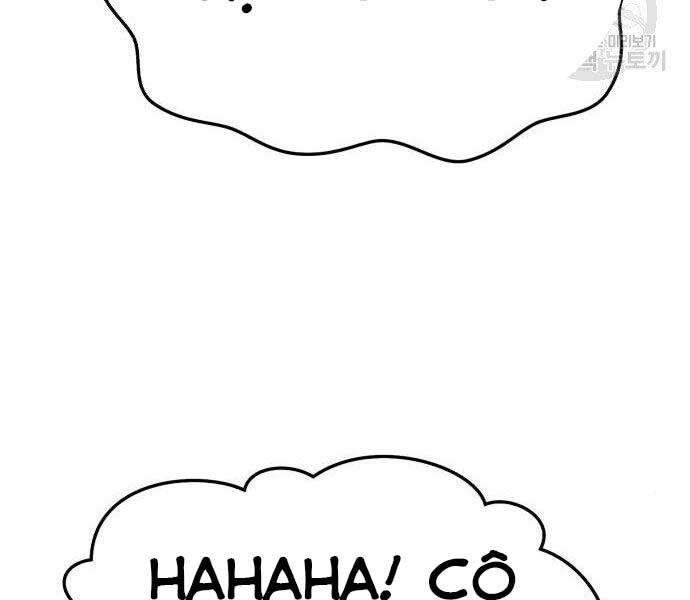 page 236