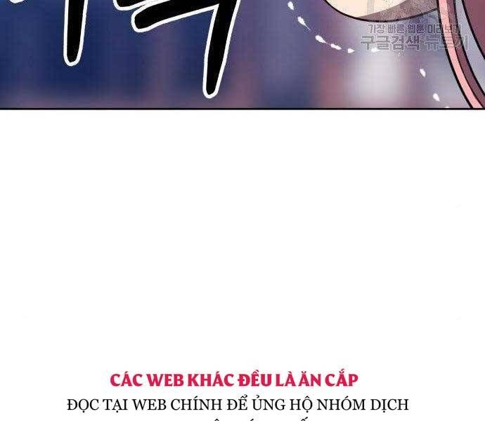 page 243
