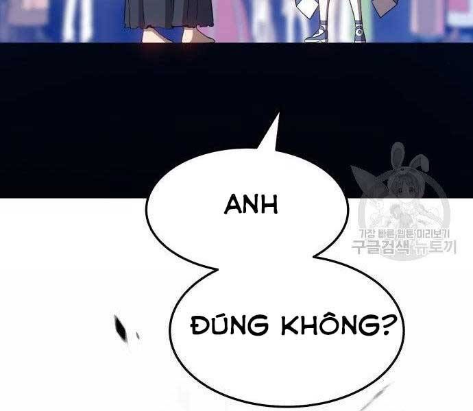 page 246