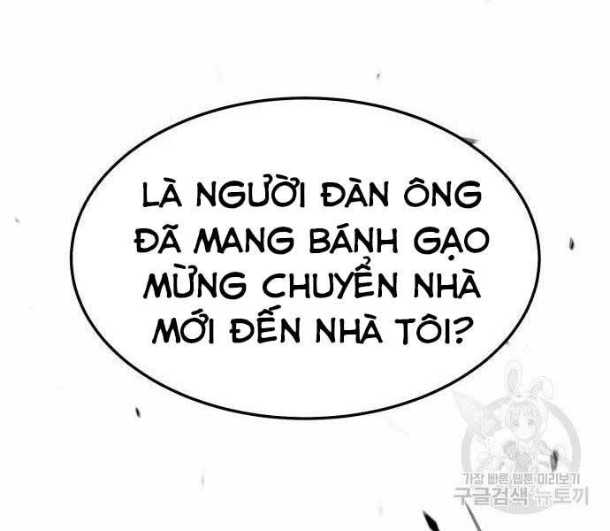 page 248