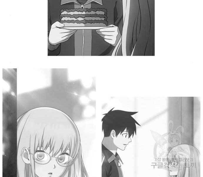 page 255