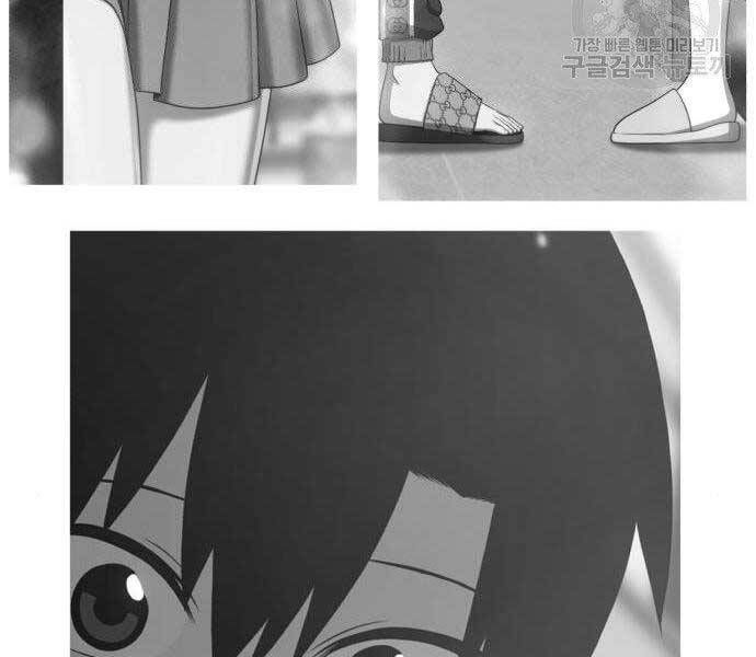 page 257